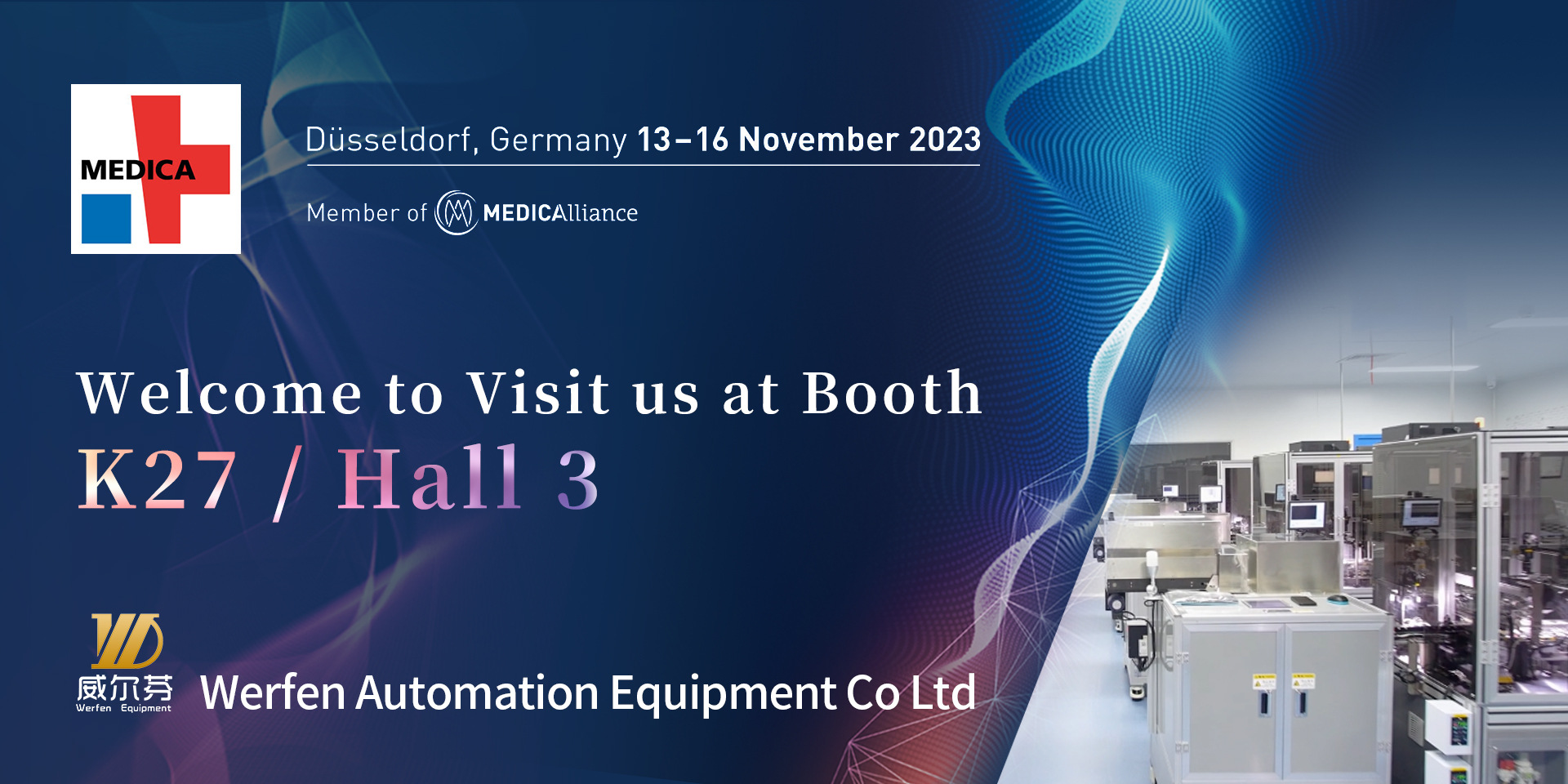 Meet You in 3K27 Medica 2023 Dusseldorf Nov 13 to 16th