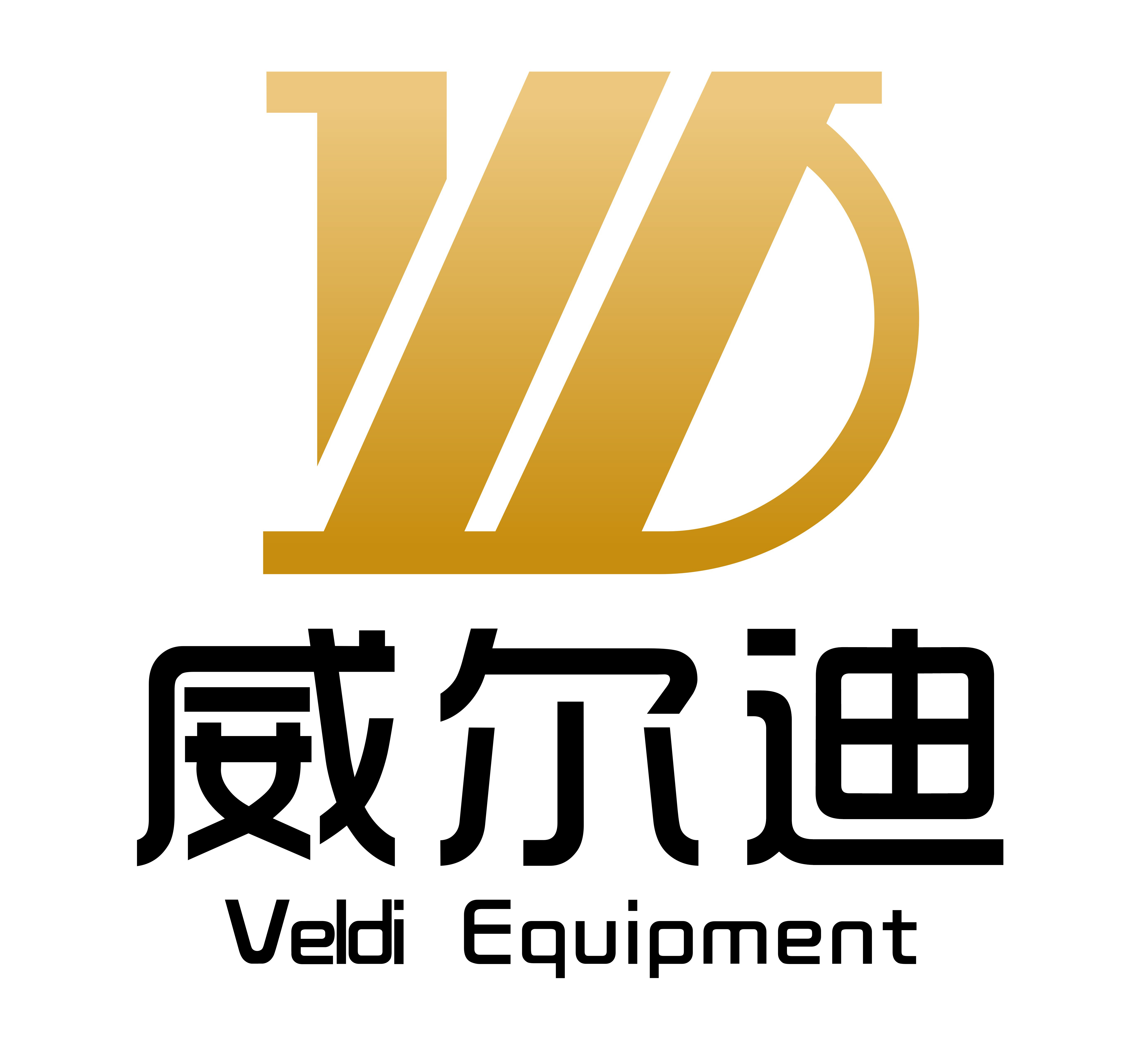 Haining Veldi Automation Equipment Co Ltd